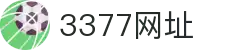 3377体育-网址最有氛围的赛事直播平台